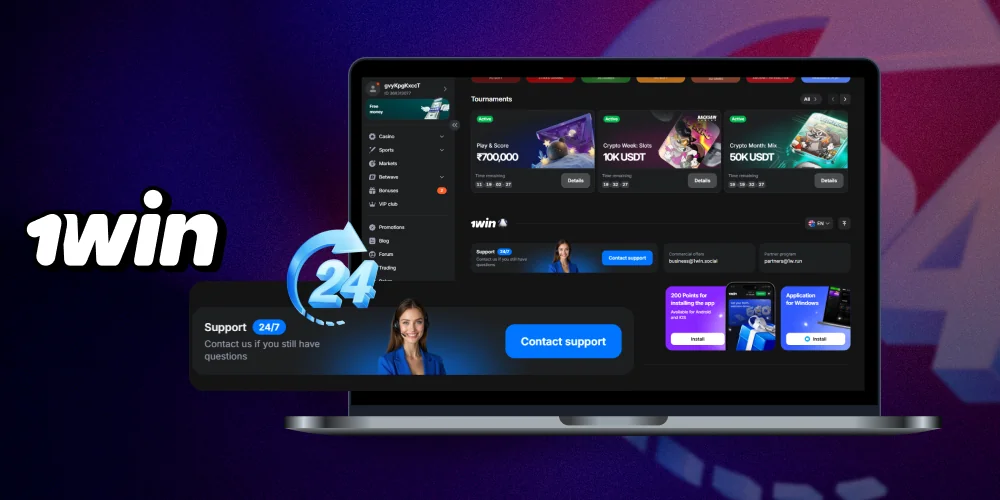 Main 1win support contacts